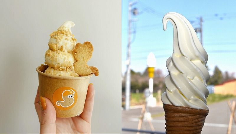 タヌキ♡カワウソのアイスクリーム二点 2選】札幌から車で50分♡由仁町・長沼町のおいしいソフトクリームが