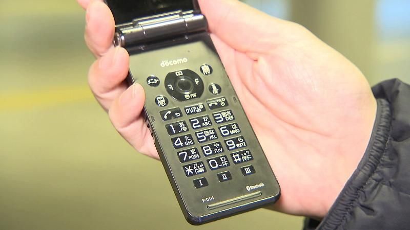 ガラケー」いつまで使っていた？今でも使い続ける人を大調査！意外な