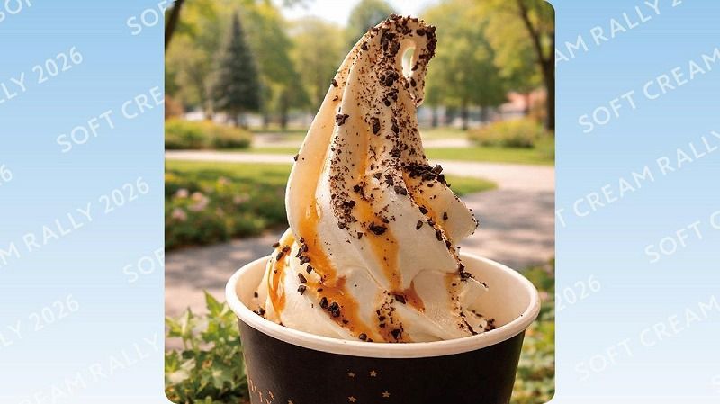 ドトールコーヒーショップ とかちプラザ店 【北海道ソフトクリーム