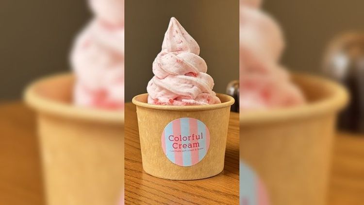 カラフルクリーム【北海道ソフトクリームラリー2026】｜Sitakke