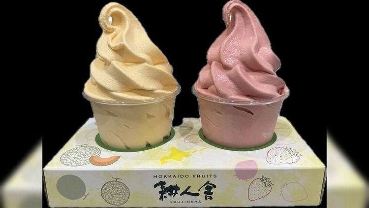 HOKKAIDO FRUITS 耕人舎【北海道ソフトクリームラリー2026】｜Sitakke