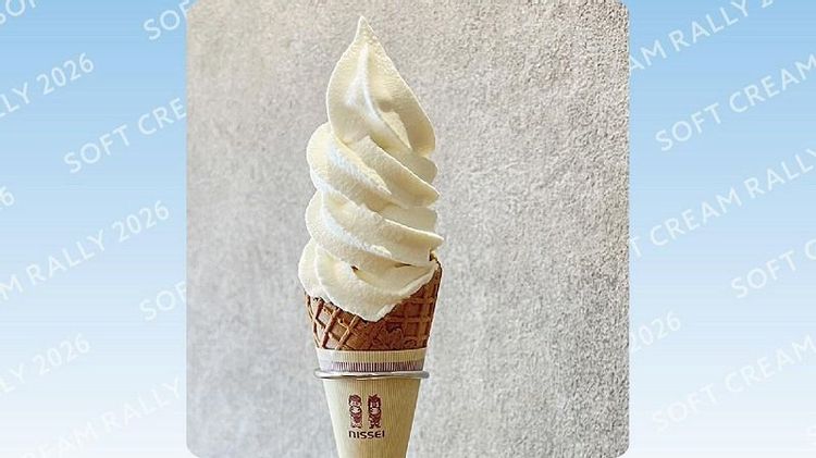 Soft&Crepe TINY（タイニー） 【北海道ソフトクリームラリー2026