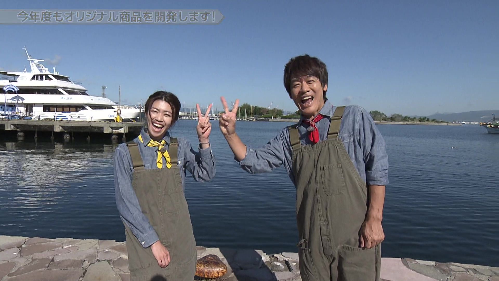 モリモリゆうか便り #58:あぐり王国北海道NEXT｜HBC北海道放送