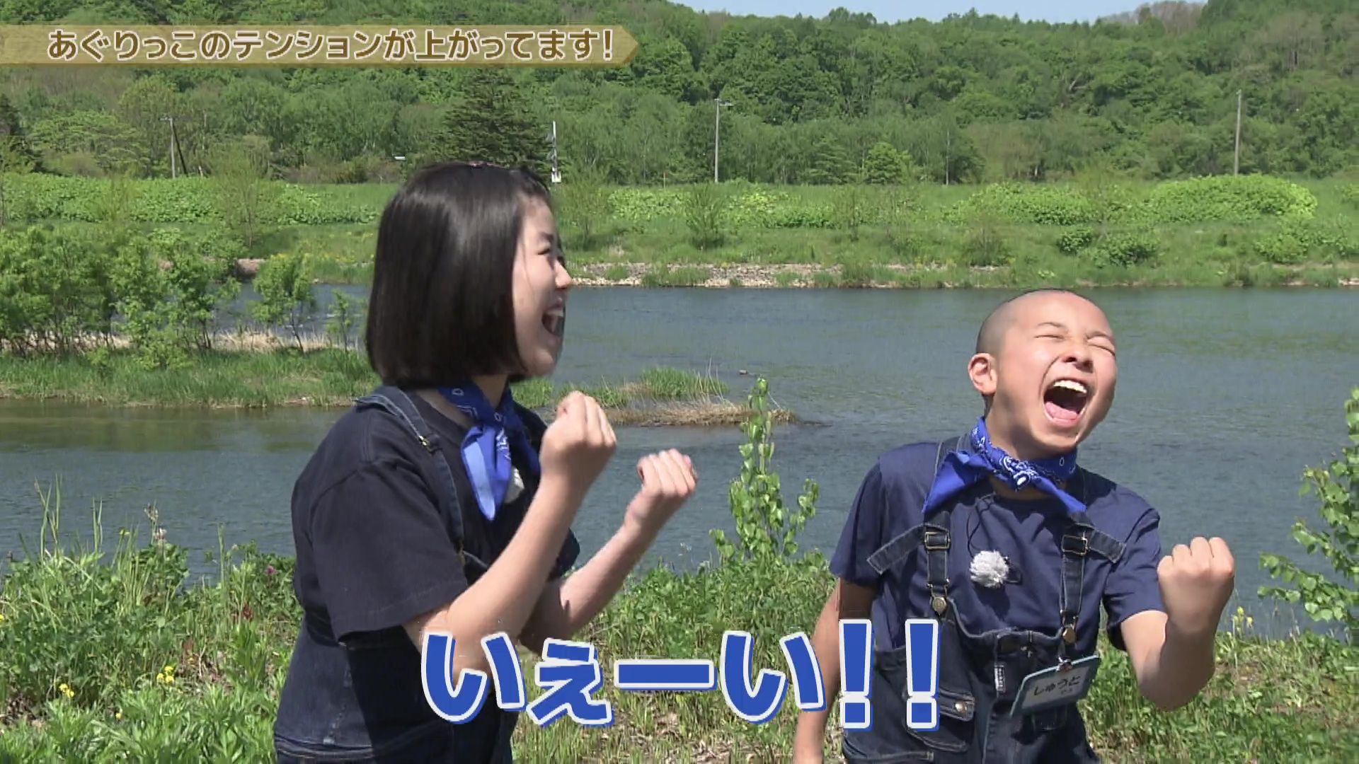 モリモリゆうか便り #84:あぐり王国北海道NEXT｜HBC北海道放送