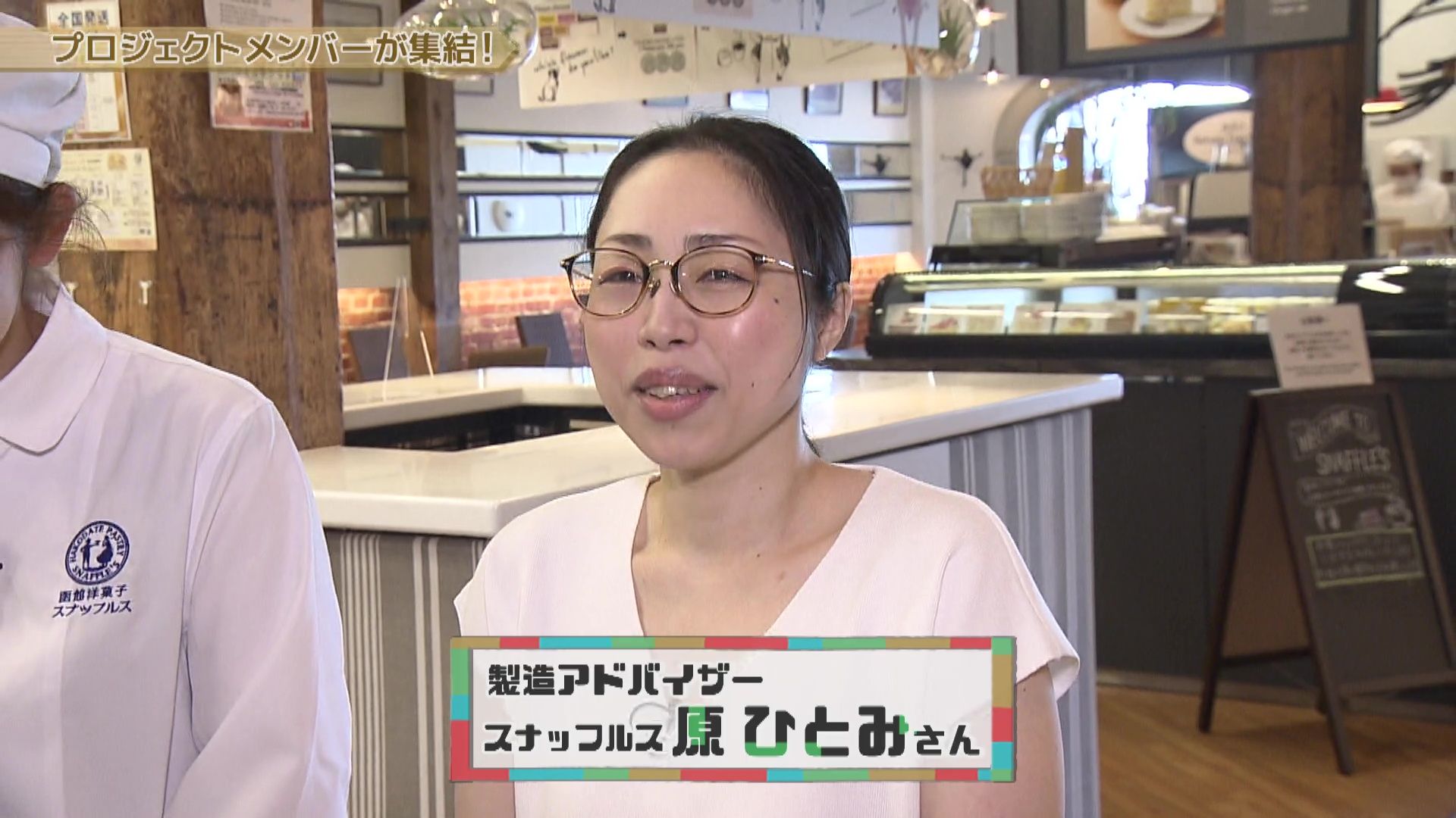 当時のメディア報道・掲載写真