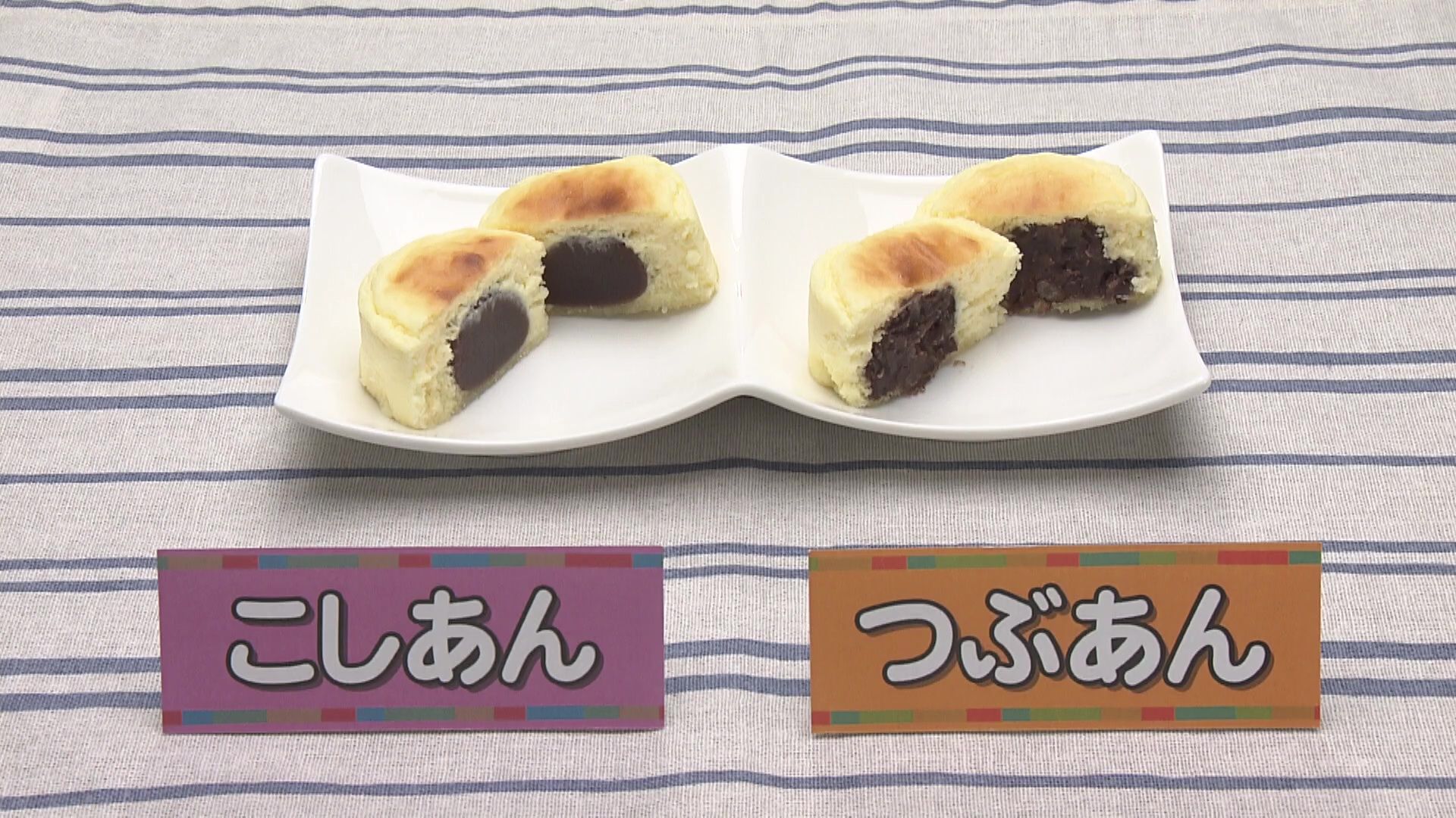 モリモリゆうか便り #67:あぐり王国北海道NEXT｜HBC北海道放送