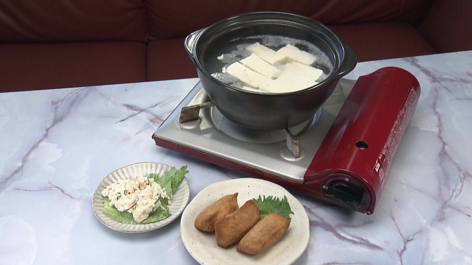 豆腐レシピ 2025年3月15日OA:あぐり王国北海道NEXT｜HBC北海道放送