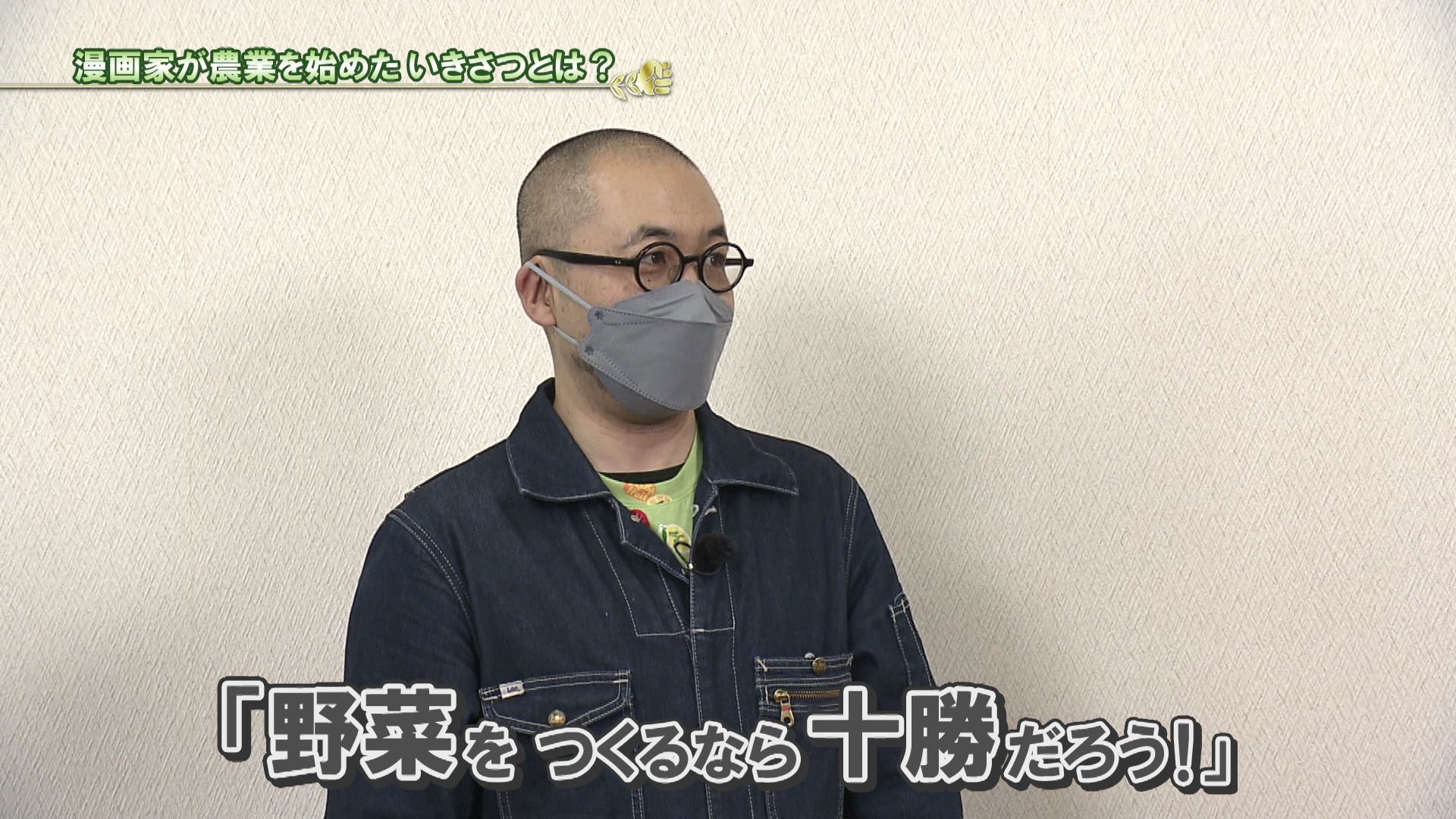 Junko様　山菜ゆしゃはま便　北アルプスより shadowverse : Worlds Beyond】クキシロビショップ！のんびりランクマ