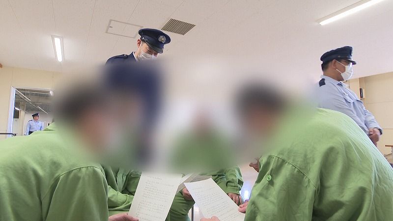 受刑者を「甘やかしているだけではないのか」刑務官の葛藤…“立ち直らせる”改革の今|Sitakke【したっけ】