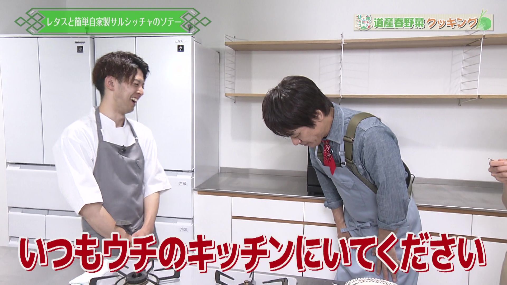 みなさんから寄せられた声～2026/06/06:あぐり王国北海道NEXT｜HBC