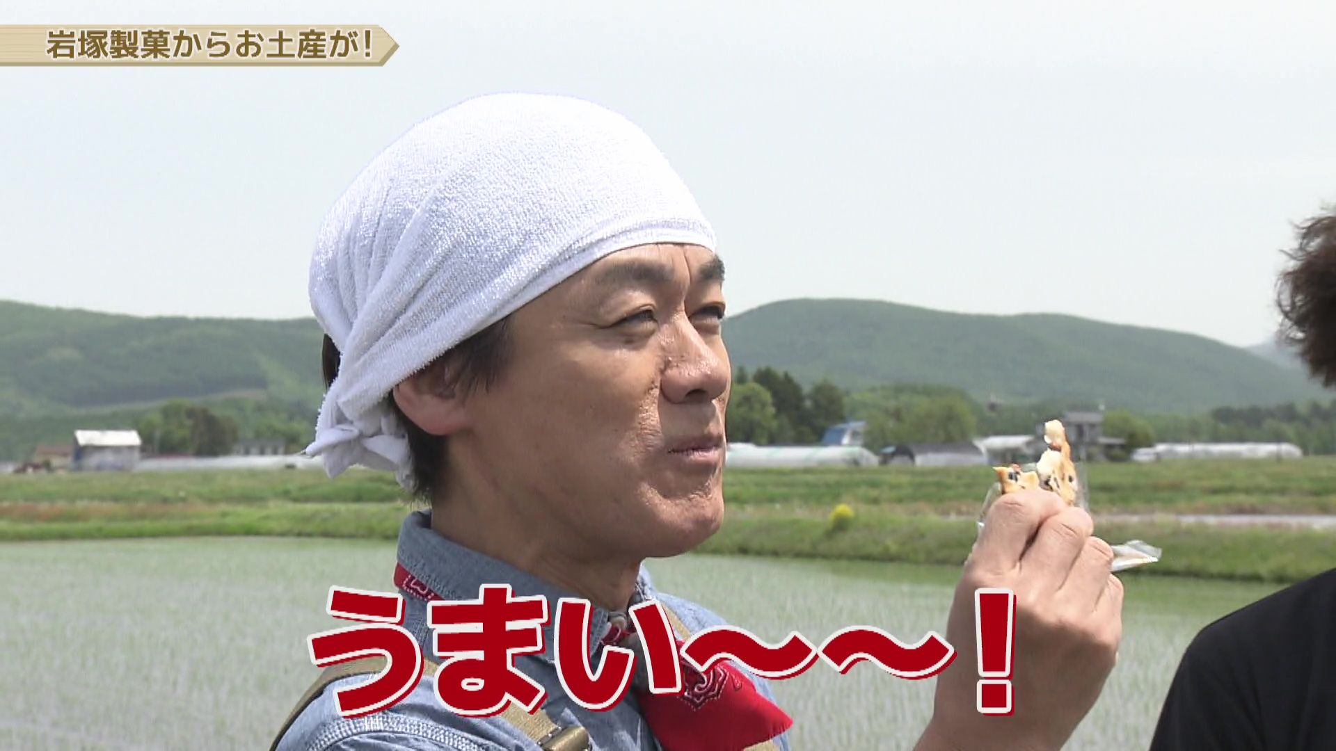 ♯840 東川町・米シリーズ：田植え 編 :あぐり王国北海道NEXT｜HBC